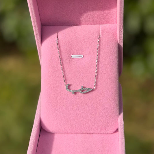 Collier Amour